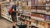 Economía de EEUU se contrae 0,9% en el segundo trimestre