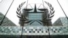 Ассамблея МУС выразила сожаление в связи с угрозами в адрес суда