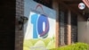 Fachada de la Fundación Canal 10 en Managua. Foto archivo VOA.