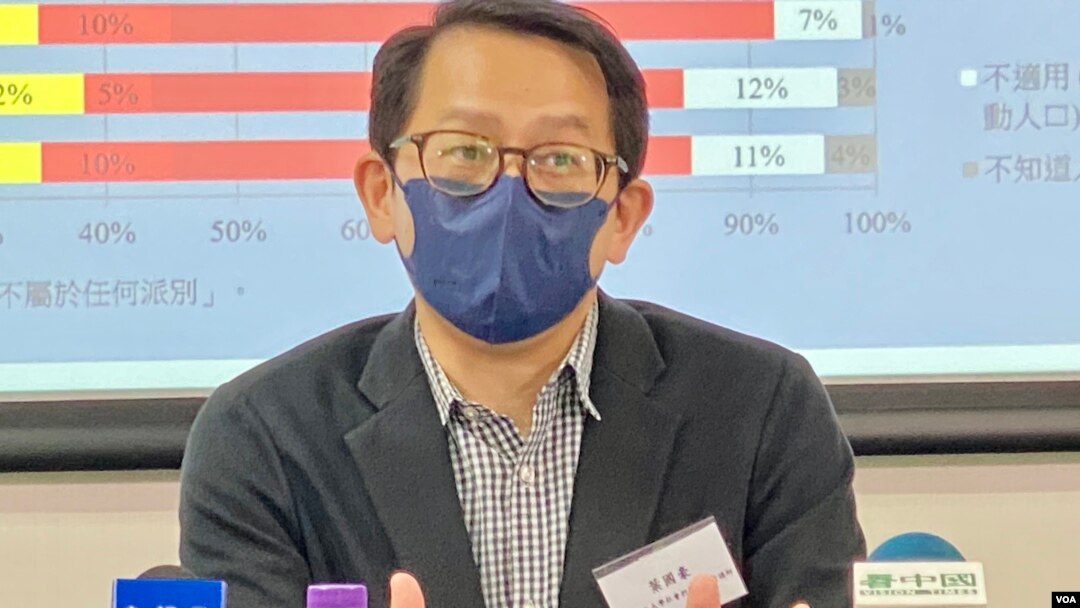香港中文大學社會科學院客席講師葉國豪表示,中國大陸堅持動態清零政策,可能影響香港人到大灣區定居或工作意欲。(美國之音/湯惠芸)