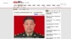 變本加厲 習近平任命新疆防暴警長出任駐港部隊司令