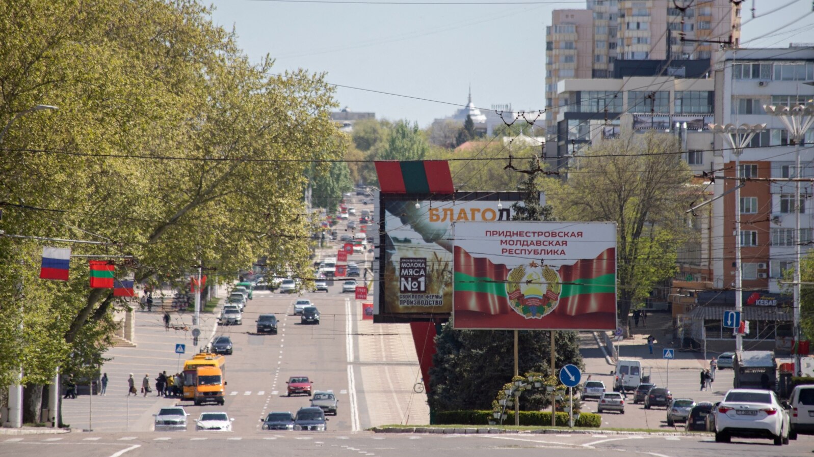 The coat of arms of Transnistria is depicted on a banner in central Tiraspol, self-styled capital of the pro-Russia separatist region in eastern Moldova, May 5, 2022.