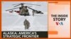 The Inside Story-Alaska: America's Strategic Frontier THUMB Horiz