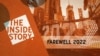 The Inside Story-Farewell 2022
