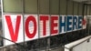 美國會中期選舉加州民主黨人期待藍色浪潮