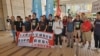 香港2016年反釋法遊行8名被告獲輕判 至少一人會提出上訴