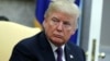 Президент США Дональд Трамп