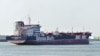 Танкер Stena Immaculate в порту Роттердама (Нидерланды). Архивное фото.