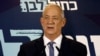 Gantz Cancels Power-Sharing Talks With Netanyahu 