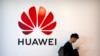羅馬尼亞總統簽署法律 實際上禁止中國和華為參與其5G網絡開發