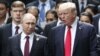 El presidente Donald Trump y el presidente de Rusia, Vladimir Putin, sostendrán una reunión que no tiene definidos los puntos a tratar hasta el momento lo que genera muchas expectativas.