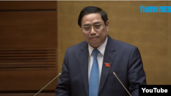 팜 민 찐 베트남 총리.