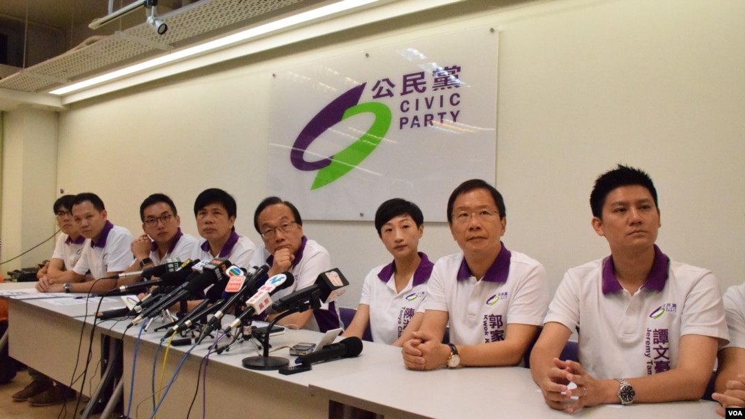 公民黨召開總結立法會選舉記者會。(美國之音湯惠芸)