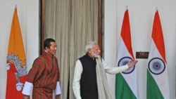 འབྲུག་ཡུལ་གྱིས་ས་མཚམས་དོན་དུ་རྒྱ་ནག་ལ་ངོ་རྒོལ།
