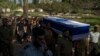 গাজায় উদ্ধারকৃত ৫টি মরদেহের একজন, সার্জেন্ট কিরিল ব্রডস্কির অন্ত্যেষ্টিক্রিয়া তেল আভিভে অনুষ্ঠিত হয়। ফটোঃ ২৫ জুলাই, ২০২৪। 