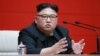 FILE - North Korean leader Kim Jong Un takes part in the 4th Plenary Meeting of the 7th Central Committee of the Workers' Party of Korea in Pyongyang, April 10, 2019. 