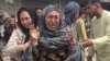 انفجار در بلخ؛ شاهدان عینی به صدای آمریکا: بیش از ۱۰ نفر کشته شده‌اند