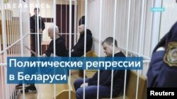 Минский суд признал Алеся Беляцкого, ведущего правозащитника Беларуси и одного из лауреатов Нобелевской премии мира за 2022 год, виновным в финансировании акций, "нарушающих общественный порядок". Архивное фото