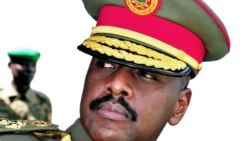 Amakuru y'Akarere