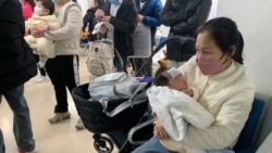 北京承認經濟形勢嚴峻 恢復經濟要靠“五個穩”