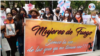 Vigilia de Mujeres de Fuego, víctimas de la violencia de género, en Bolivia, el 13 de julio de 2022.
