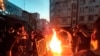 Maandamano ya Iran: Maafisa wa usalama wakiri Idadi ya vifo ni 17