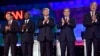 Republicans Candidates Discuss Terrorism, National Security