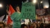 El plan de Biden para Gaza "no es bueno", pero Israel lo acepta: asesor de Netanyahu