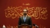 دادگاه عالی عراق، محمد حلبوسی را از ریاست پارلمان برکنار کرد