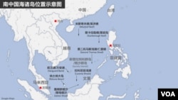 南中國海諸島位置示意圖