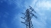 CASA CE quer ministro da energia no Parlamento