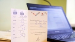 Quiz - Estonia Plots the End of Paperwork
