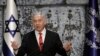 Israel Begins Netanyahu's Pre-Indictment Corruption Hearing