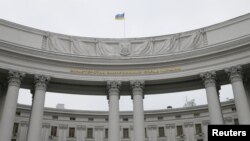 Министерство иностранных дел Украины, Киев (архивное фото) 