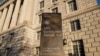 US Adds 6 Chinese Entities From Balloon Program to Blacklist 