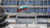Министерство за надворешни работи на Бугарија