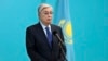 Президент Казахстана одобрил предложение о переименовании столицы