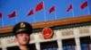 US Urges China to Free Critics Detained Before Tiananmen Anniversary