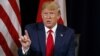 'Yan Democrat Na Kara Kusantar Matakin Tsige Trump
