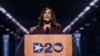 អ្នកស្រី Kamala Harris បេក្ខជន​អនុប្រធានាធិបតី​សហរដ្ឋអាមេរិក​ឆ្នាំ ២០២០ ថ្លែង​ក្នុង​សន្និបាត​ជាតិ​គណបក្ស​ប្រជាធិបតេយ្យ​សម្រាប់​ថ្ងៃ​ទី ៣ នៅ​ក្រុង Wilmington រដ្ឋ Delaware។ 