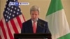 VOA60 AFRICA - AUGUST 23, 2016