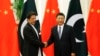Pakistan Da China Sun Karyata Batun Wata Yarjejeniyar Sirri
