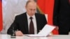 Analysts: Russia's Crimea Annexation Threatens Anti-Nuclear Efforts
