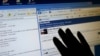 Why Is Our Email So Insecure? 