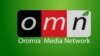 Amalli Dullachii Mootumman Itoophiyaa Presii Walabaa Irratti Qabu Ammallee Isa Hin Gadhiisne: CPJ