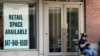 US Retail Sales Jumped Sharply in May
