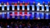 Debata demokratskih predsedničkih kandidata u Detroitu, 31. jul 2019.