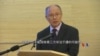 馬來西亞報告稱不知道MH370失蹤原因