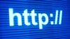 Experts Divided Over Internet Changes to Language