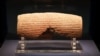 16x9 Image